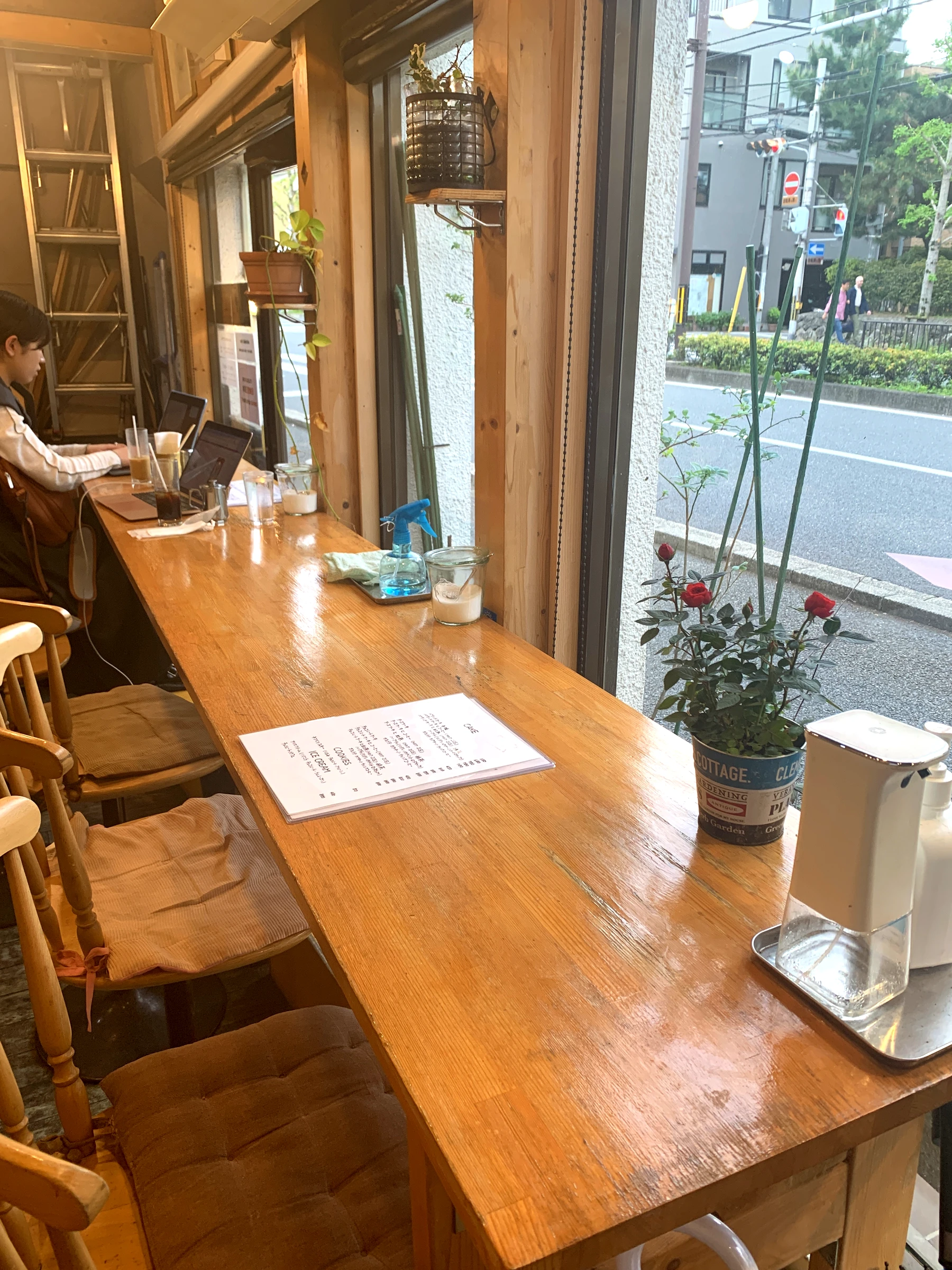 Café Collection 8