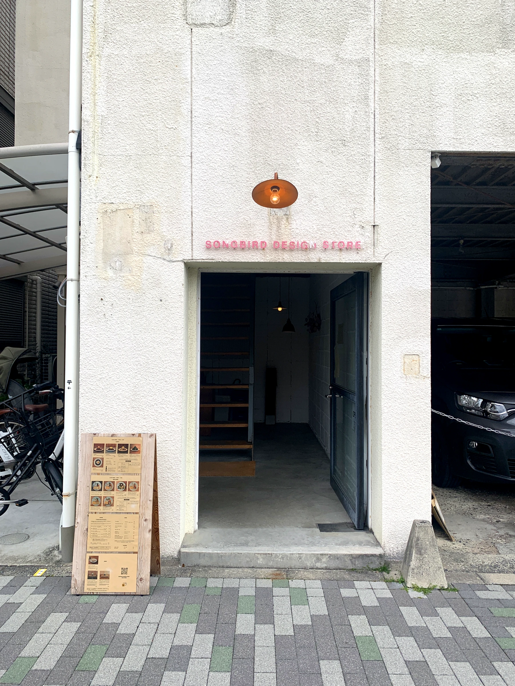 ソングバード コーヒー（SONGBIRD COFFEE） 8